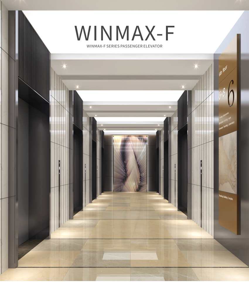 乘客电梯WINMAX_01.jpg